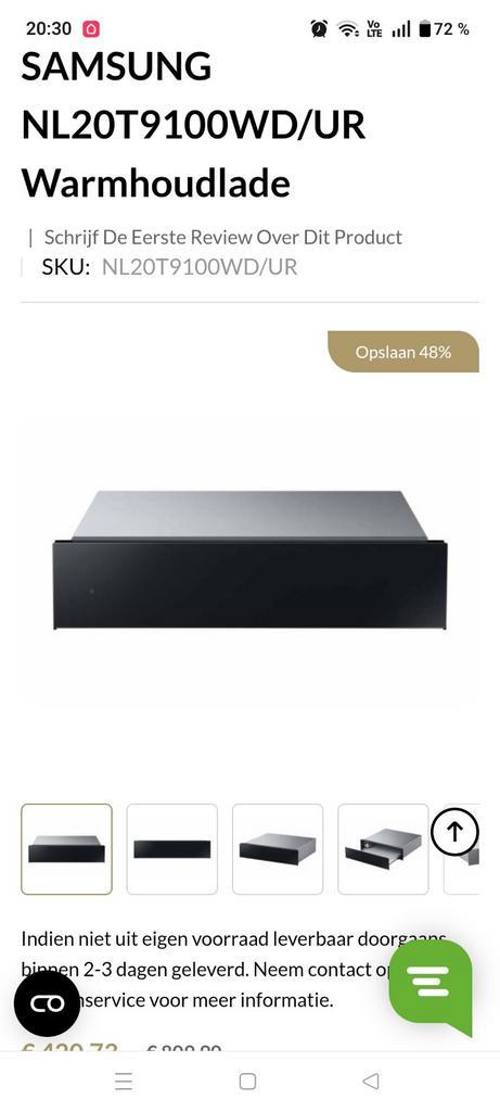 Tiroir chauffant pour cuisine, Electroménager, Électroménager & Équipement Autre, Enlèvement