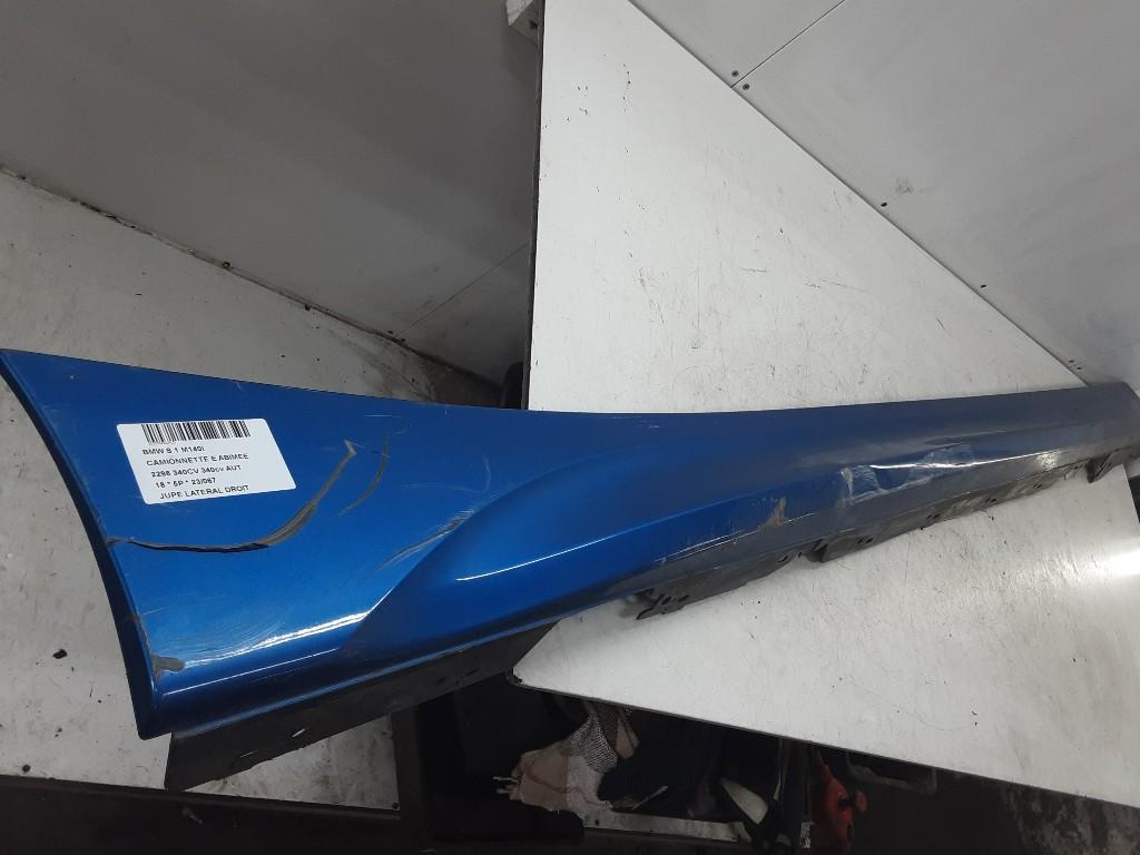 GARNITURE SEUIL DE PORTE BMW 1 serie (F20) (01-2010/06-2019), Autos : Pièces & Accessoires, Mevr. I. Hauben, Utilisé, BMW, Rue de l'Espoir 34 34
4030  GRIVEGNÉE, BE