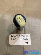 TOYOTA YARIS P9 Pookknop pook, Auto-onderdelen, Info@toyota.co.jp, Gebruikt, Toyota Motor Corporation, Toyota-Cho 1
471-8571  Toyota City