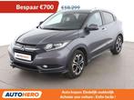 Honda HR-V 1.5 i-VTEC Executive (bj 2016, automaat), Auto's, Zwart, HR-V, https://public.car-pass.be/vhr/23a9e1be-87d5-416b-929d-b63268407c5a