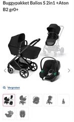 Buggy Maxi Cosi (siège auto), panier de transport, siège, Enlèvement, Comme neuf