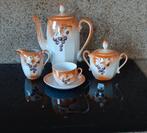 vintage decoratief koffieset, Ophalen
