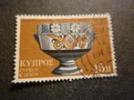 Cyprus/Chypre 1971 Mi 348(o) Gestempeld/Oblitéré, Timbres & Monnaies, Timbres | Europe | Autre, Envoi