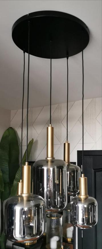 Suspension globe verre fumé / laiton  beschikbaar voor biedingen