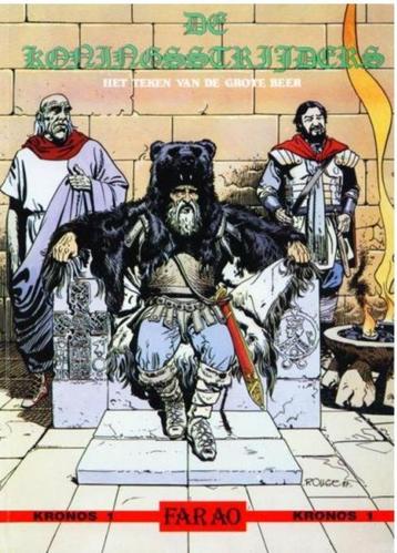 De koningsstrijders  beschikbaar voor biedingen