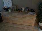 Mooie grote dressoir te koop, Huis en Inrichting, Ophalen, Gebruikt, 200 cm of meer, Met deur(en)