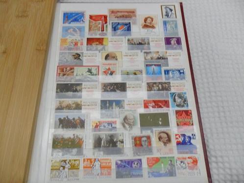 Vintage CCCP 41 timbres neufs état voir les 5 photos, Timbres & Monnaies, Timbres | Europe | Russie, Non oblitéré, Enlèvement ou Envoi
