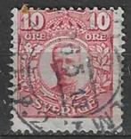 Suède 1910/1919 - Yvert 64 - Roi Gustave IV (ST), Timbres & Monnaies, Timbres | Europe | Scandinavie, Envoi, Suède, Affranchi