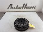 VLIEGWIEL DUBBELE MASSA BMW 1 serie (E87 / 87N), Auto-onderdelen, Gebruikt, BMW