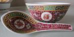 Chinese soep bowl, Ophalen, Nieuw, Keramiek, Kop(pen) en/of Schotel(s)