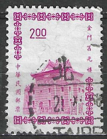 Taiwan 1962/1964 - Yvert 411 - Pagode van Quemoy - 2 d. (ST) beschikbaar voor biedingen