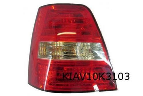 Kia Sorento (4/06- 11/09) achterlicht Links Origineel! 92401, Auto-onderdelen, Verlichting, Kia, Nieuw, Verzenden