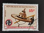 Haute-Volta 1975 - développement agricole, Timbres & Monnaies, Timbres | Afrique, Affranchi, Enlèvement ou Envoi, Autres pays