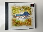 Legend of Mana - Playstation 1 (NTSC-J import), Role Playing Game (Rpg), Vanaf 12 jaar, Ophalen of Verzenden, 1 speler