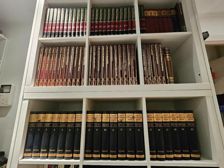 Encyclopedieen, Boeken, Encyclopedieën, Zo goed als nieuw, Ophalen