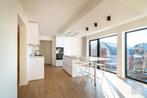Appartement te koop in Lanaken, 2 slpks, 2 pièces, Appartement, 109 m²