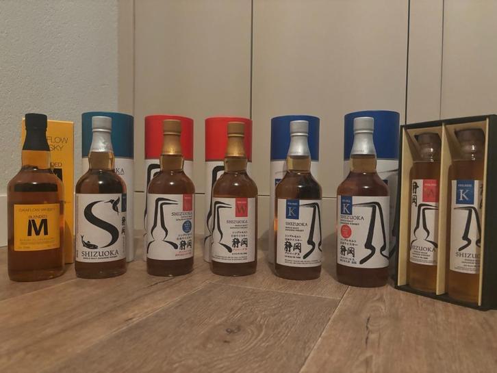 Whisky - Shizuoka & Gaiaflow collectie, Verzamelen, Wijnen, Nieuw, Overige typen, Overige gebieden, Ophalen of Verzenden