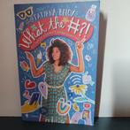 Boek - What the # - Tatiana Beloy - Nieuw, Ophalen of Verzenden, Nieuw