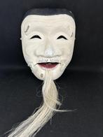 Noh masker - Hout - Shiroshikijō白式尉 1900-2000, Ophalen of Verzenden