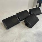 Adamson M12, TV, Hi-fi & Vidéo, Appareils professionnels, Enlèvement, Utilisé, Audio