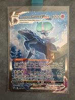Shadow Rider Calyrex VMAX 205/198 - Chilling Reign - Pokémon, Ophalen of Verzenden, Zo goed als nieuw