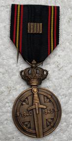 Medaille, Van de krijgsgevangenen WOII, 40-45 (Ing 1947)., Enlèvement ou Envoi, Armée de terre, Ruban, Médaille ou Ailes