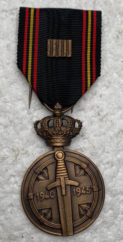 Medaille, Van de krijgsgevangenen WOII, 40-45 (Ing 1947)., Collections, Objets militaires | Général, Armée de terre, Enlèvement ou Envoi