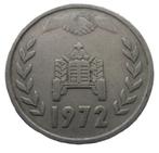 ALGERIE..1 dinar  FAO  année 1972, Postzegels en Munten, Losse munt, Overige landen, Verzenden