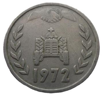 ALGERIE..1 dinar  FAO  année 1972 
