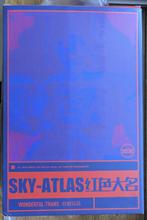 Wonderful Trans Sky Atlas (Optimus Prime), Verzenden, Zo goed als nieuw