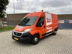 2018 Fiat Professional Ducato 2.3 130 33 MultiJet L2H2 Bedri, Auto's, Bestelwagens en Lichte vracht, Gebruikt, Euro 6, Overige brandstoffen