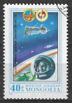 Mongolie 1981 - Yvert 1108 - Intercosmos - Ruimtevlucht (ST), Verzenden, Gestempeld