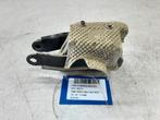 VERSNELLINGSBAKSTEUN Jaguar E-Pace (01-2017/-) (6G926P082LB), Gebruikt, Jaguar