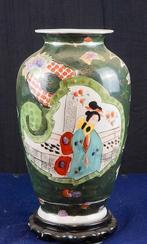 Chinese vaas, Ophalen of Verzenden