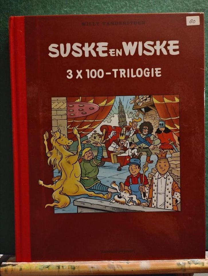 suske wiske luxe middelkerke : 3 x 100 trilogie 2008., Verzamelen, Stripfiguren, Zo goed als nieuw, Boek of Spel, Suske en Wiske