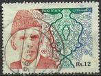 Pakistan 1989 - Yvert 858 - Mohammed Ali Jinnah (ST), Postzegels en Munten, Verzenden, Gestempeld