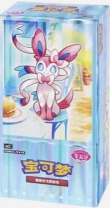 Pokémon (CN) Gem Pack 2: Booster Box – Slechts €49,50! beschikbaar voor biedingen
