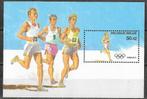 België OPC BL64 Olympische spelen Seoul 1988 **, Olympische Spelen, Ophalen of Verzenden, Postfris, Postfris