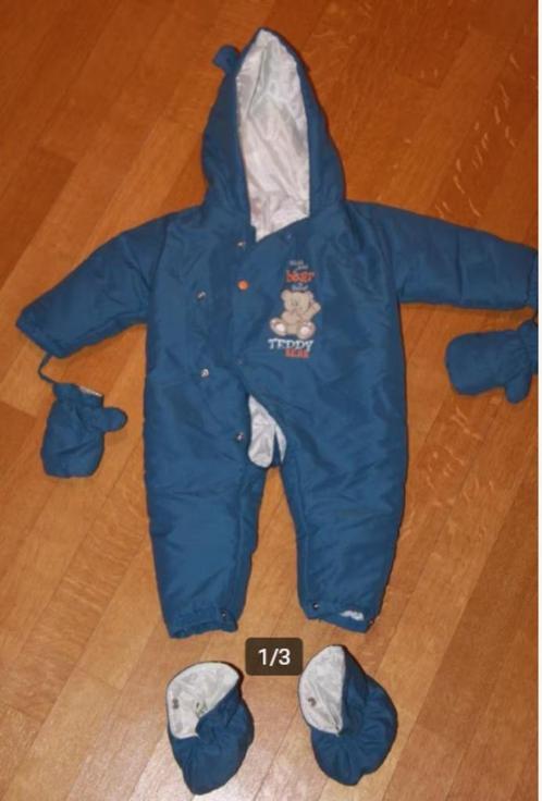 skipak Knot so Bad maat 80 - 12 maanden, Kinderen en Baby's, Babykleding | Maat 80, Nieuw, Jongetje of Meisje, Overige typen, Ophalen of Verzenden