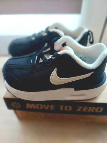 NIKE sportschoen  beschikbaar voor biedingen