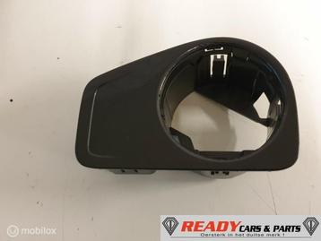 Golf 7 VII CARBON ZWART LICHTSCHAKELAAR OMRANDING 5G1858060B beschikbaar voor biedingen