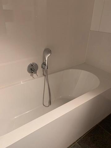 Ligbad beschikbaar voor biedingen