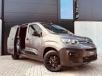 Citroen Berlingo  1.5 blueHDI  Nieuwstaat  BTW Wagen, Voorwielaandrijving, Stof, Euro 6, 4 cilinders