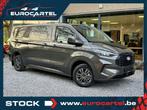 Ford Transit Custom 2.0 TDCi 170CV AUTO DOUBLE CABINE | 4115, Autos, Argent ou Gris, Achat, 6 portes, Euro 6