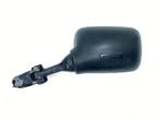 RETROVISEUR LATERAL GAUCHE Suzuki, Motos, Utilisé