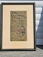 tanka, Antiek en Kunst, Ophalen of Verzenden