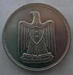 Zilveren 10 piastres  Egypte 1960, Enlèvement ou Envoi, Argent