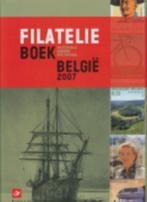 Année 2007 : Filatélieboek avec timbres - (faciale +/- 59€), Postzegels en Munten, Postzegels | Europa | België, Ophalen of Verzenden