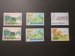 1983 Toerisme 6 Zegels Postfris, Timbres & Monnaies, Timbres | Europe | Belgique, Neuf, Enlèvement ou Envoi, Non oblitéré