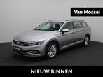 Volkswagen Passat Variant 2.0 TDI 90kW DSG Style Business El, Auto's, Gebruikt, Bedrijf, 5 deurs, 1567 kg